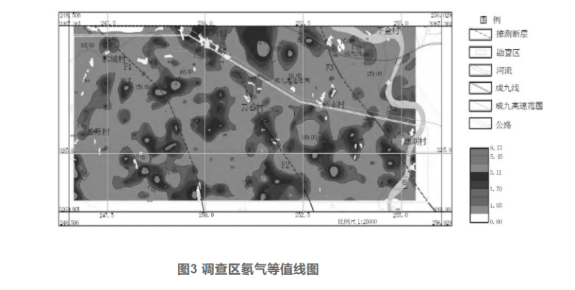 綜合物探方法在湖北通山縣廈鋪-楊芳林地熱勘查中的應(yīng)用-地大熱能