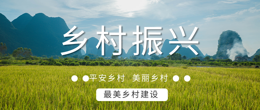 麻陽打造“溫泉康養(yǎng)之鄉(xiāng)”，做強長壽康養(yǎng)旅游品牌-地大熱能